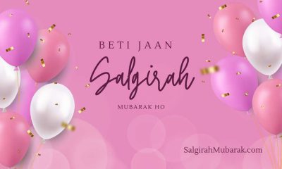 Beti Jaan Salgirah Mubarak