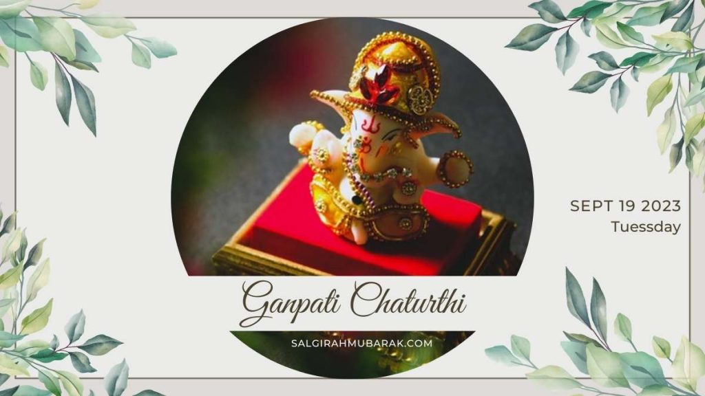 Ganpati Chaturthi