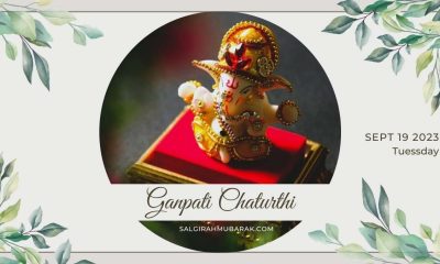 Ganpati Chaturthi